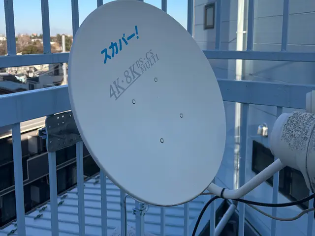 10月限定☆テレビアンテナ同日工事可能！！子育て割引・ご新規割5%オフ☆クレカＯサービスの画像