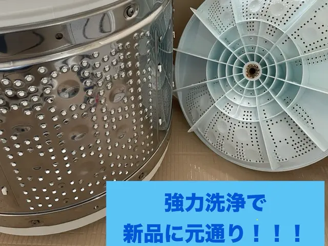 ★プロの分解洗浄★防カビコートサービスで綺麗さ長持ち◎当店へお任せください！サービスの画像