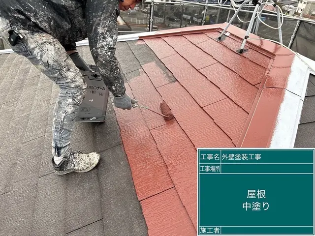 【4月出店】27年の信頼と年間200件以上の実績！安心の自社施工で美しい仕上がりサービスの画像