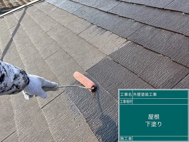 【4月出店】27年の信頼と年間200件以上の実績！安心の自社施工で美しい仕上がりサービスの画像