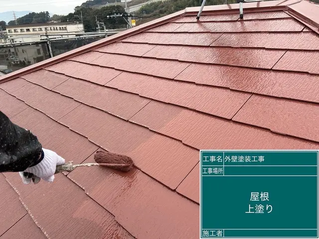 【4月出店】27年の信頼と年間200件以上の実績！安心の自社施工で美しい仕上がりサービスの画像