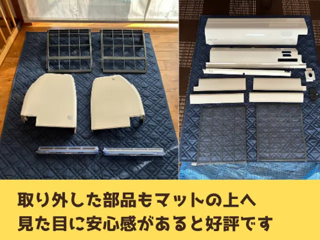 【リフォーム屋の安心品質】年間300台以上実績　カビ臭&風量改善◎二級建築士監修サービスの画像