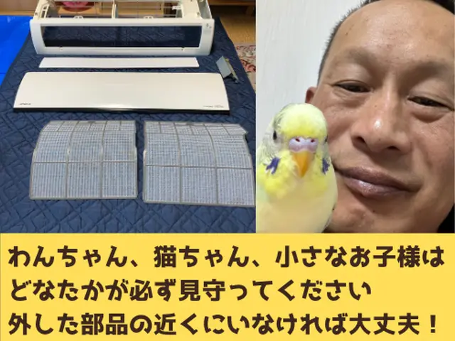 【リフォーム屋の安心品質】年間300台以上実績　カビ臭&風量改善◎二級建築士監修サービスの画像