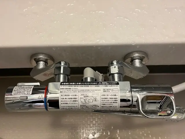 浴室水栓交換致します。2ハンドルからサーモスタット水栓に交換しませんか？サービスの画像