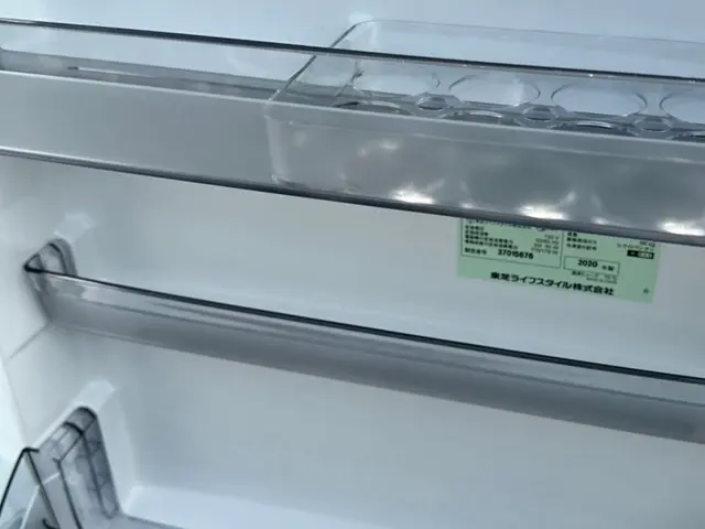 ☆その食材大丈夫ですか？？匂いが酷くて、汚れを落としたい…我々にお任せ下さい！！サービスの画像