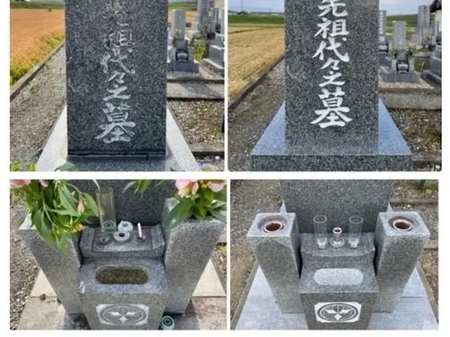 「27歳パパが真心込めて！年100件以上の実績で輝くお墓に」サービスの画像