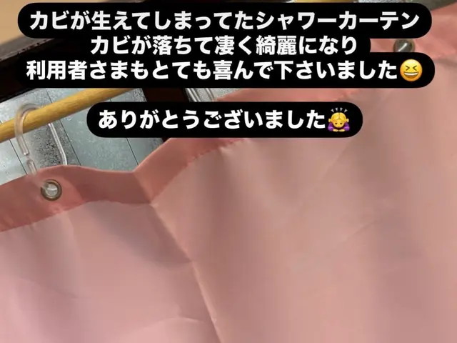 スキルアップ致しました！お客様に喜んでいただけるよう経験を積み上げております！サービスの画像