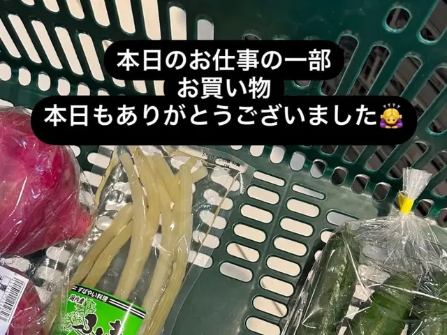 スキルアップ致しました！お客様に喜んでいただけるよう経験を積み上げております！サービスの画像