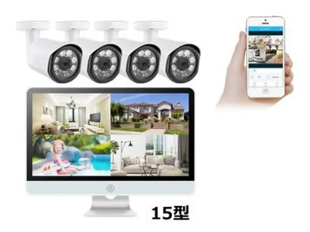 ＜土日対応お任せください！＞防犯カメラの専門業者が丁寧対応◎適切な位置に設置！サービスの画像