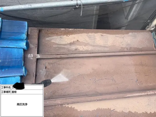 屋根塗装！最新ドローンシステムで細かく調査を行います！サービスの画像