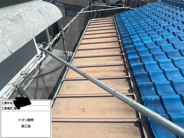 屋根塗装！最新ドローンシステムで細かく調査を行います！サービスの画像