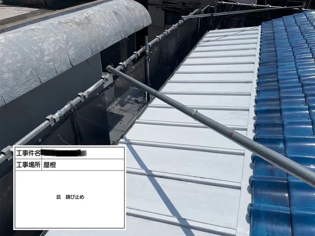 屋根塗装！最新ドローンシステムで細かく調査を行います！サービスの画像