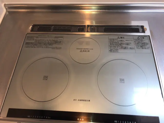 小さなお子様、ペットにもエコ洗剤使用して安心安全です。1都5県対応致していますサービスの画像