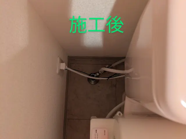 【地域密着　完全自社施工】2級管工事施工管理技士補が伺います！損害保険加入済み！サービスの画像