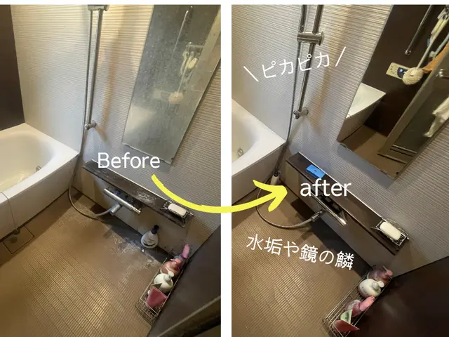 ★11月、空きあり！！お見逃しなく！お早めにご予約をサービスの画像