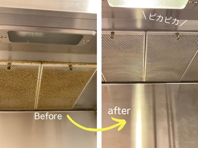 ★11月、空きあり！！お見逃しなく！お早めにご予約をサービスの画像