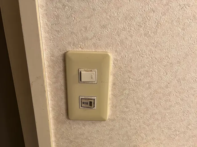 コンセント交換(第一種電気工事士)が御伺い致します。サービスの画像