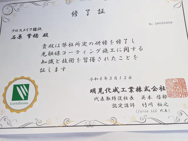 光触媒コーティング施工サービスの画像