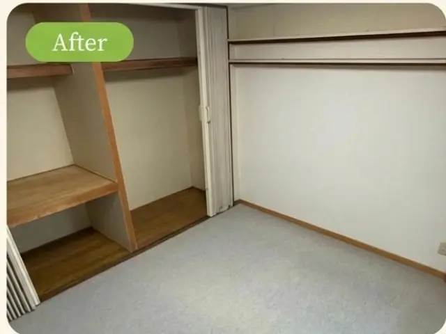 空き家清掃サービスの画像