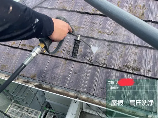 【年中無休で対応】駐車場代は当店負担◎安心の損害保険加入済み！サービスの画像