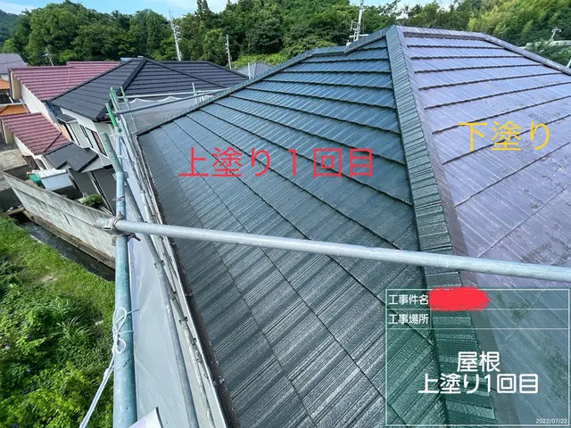 【年中無休で対応】駐車場代は当店負担◎安心の損害保険加入済み！サービスの画像