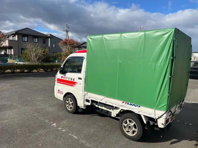 三重発！単身、高齢者施設への引越しはお任せください！問い合わせからお願いします！サービスの画像