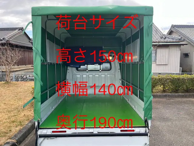 三重発！単身、高齢者施設への引越しはお任せください！問い合わせからお願いします！サービスの画像