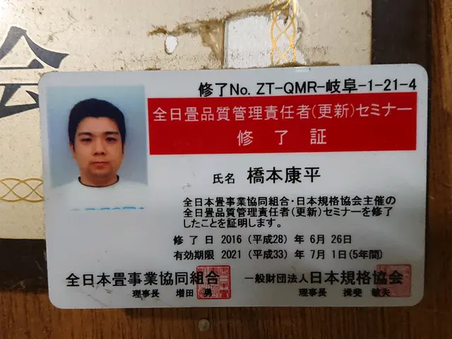 創業100年　熊本産ブランド「ひのさくら」を使用し・一級技能士がお仕事します。サービスの画像