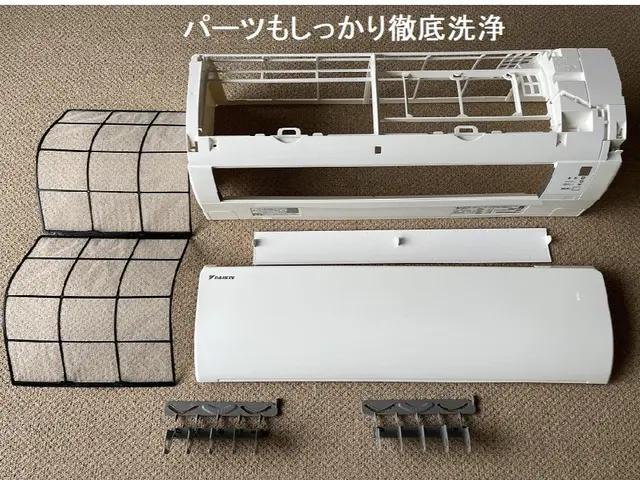 エコ洗剤仕様で徹底洗浄！テレビでおなじみ、おそうじ革命です。サービスの画像