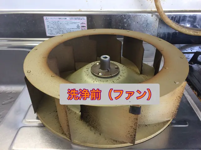 つけ置き洗浄で汚れスッキリ！レンジフードまわりの壁洗浄無料！店長がご訪問(^^♪サービスの画像