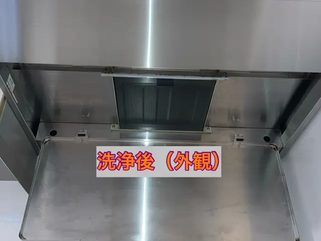 つけ置き洗浄で汚れスッキリ！レンジフードまわりの壁洗浄無料！店長がご訪問(^^♪サービスの画像