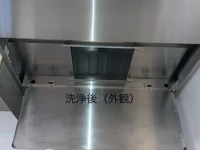 つけ置き洗浄で汚れスッキリ！レンジフードまわりの壁洗浄無料！店長がご訪問(^^♪サービスの画像