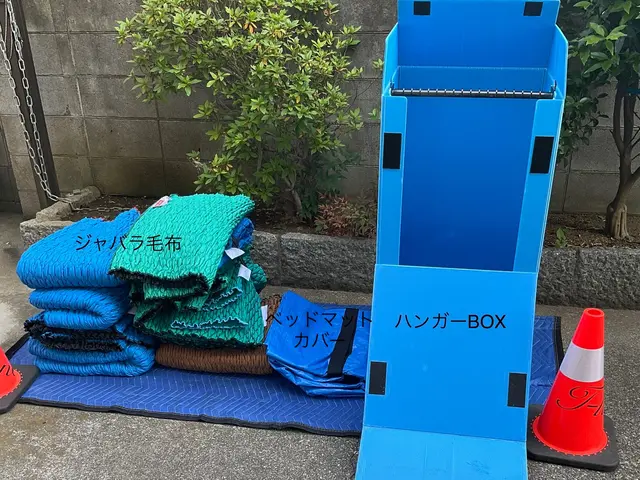 【埼玉発】◯単身者様専門◯一都六県発着の長距離対応◯詳しいサービス内容必読にてサービスの画像