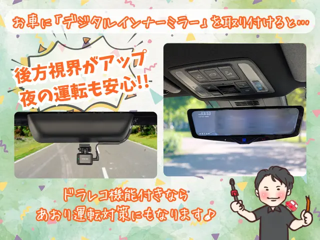 【自動車業界14年！】店長の私がお伺いします◆お車の電装品取付のプロ◆サービスの画像