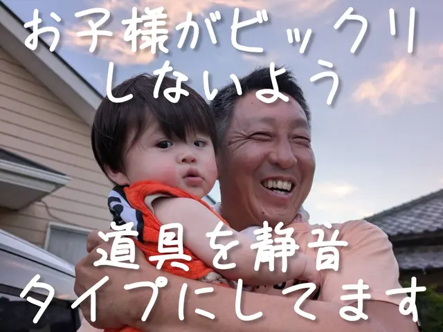 ★千葉、茨城、地域密着店★非喫煙者★損害保険加入店★インボイス登録店サービスの画像