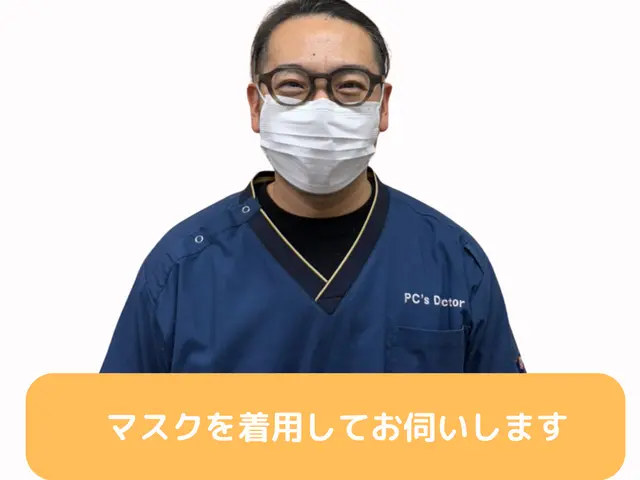 出張パソコン修理（実店舗あり）サービスの画像