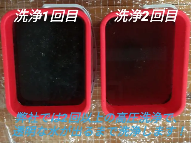 【カードOK・丁寧で好評】安心で快適な空気環境に徹底洗浄☆複数台・妊婦さん割引◎サービスの画像