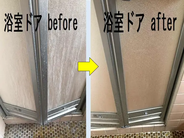 休日に頼めるハウスクリーニング♪土日のご依頼お任せください！サービスの画像