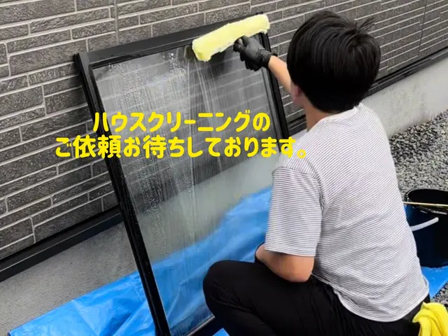 プロの技術でご満足いただけるように心を込めて作業いたしますサービスの画像