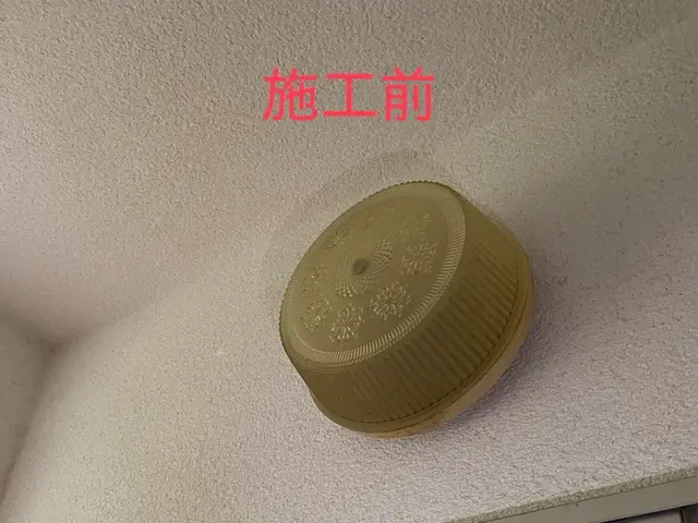 【エリア拡張キャンペーン中！】通常価格より全工事1割引中。◎営業時間外も対応可能サービスの画像