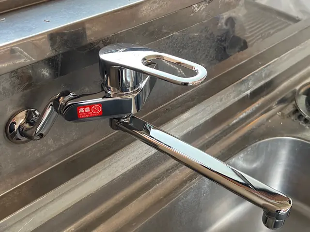 住まいの「困った」を全力解決！サービスの画像