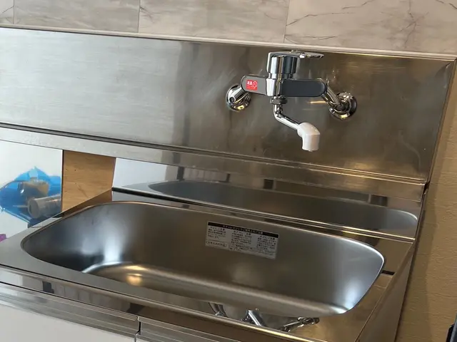 住まいの「困った」を全力解決！サービスの画像