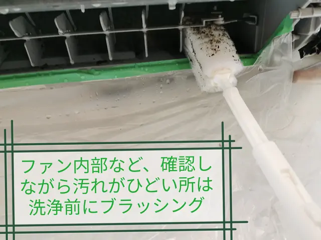 【鉾田発】素早く丁寧な作業をお約束◎古いエアコン◎地域密着型◎作業外注一切なし◎サービスの画像