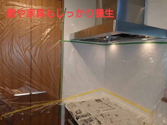 夫婦2人で訪問！役割分担で仕事が速い。水回り4点セットサービスの画像