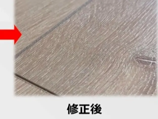 木目まで再現！フローリング傷！サービスの画像