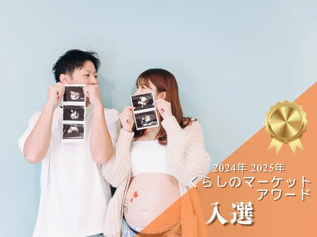 【アワード入選】年間500組撮影★現役プロカメラマン★屋内外撮影お伺い可能です！