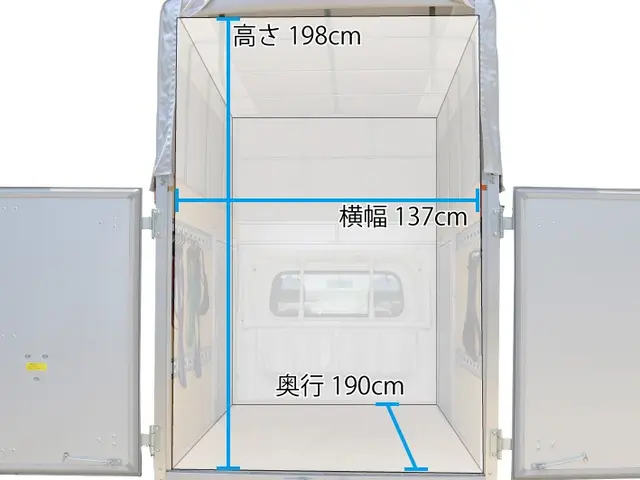 ★広島～岡山発着全国★洗濯機設置、ベッド組立無料◆女性におすすめ65%ご依頼サービスの画像