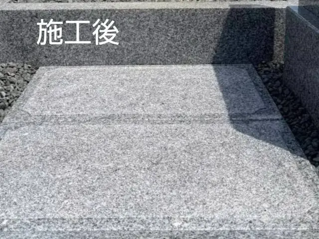 大切なお墓を綺麗なまま未来へ！石の微細孔の中まで綺麗に殺菌する特許洗浄技術です。サービスの画像