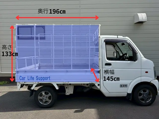 【大阪発】近距離の場合お値引きも可能です☆～400cc　少量の家財も一緒にOK！サービスの画像