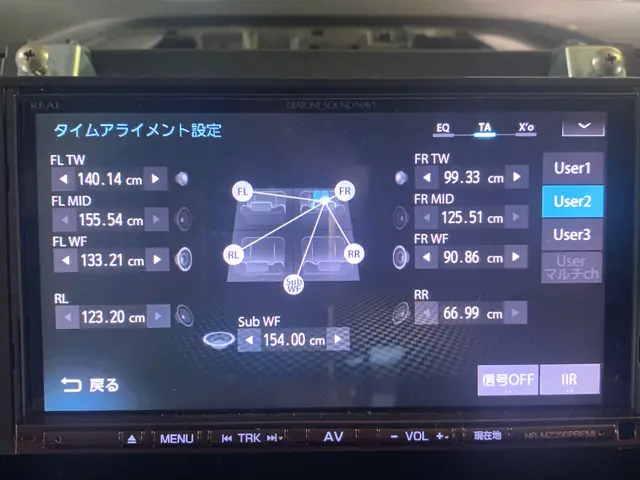 ネット購入品、低価格、高クオリティで取付けます◇自動車検査員資格◇業界10年以上サービスの画像